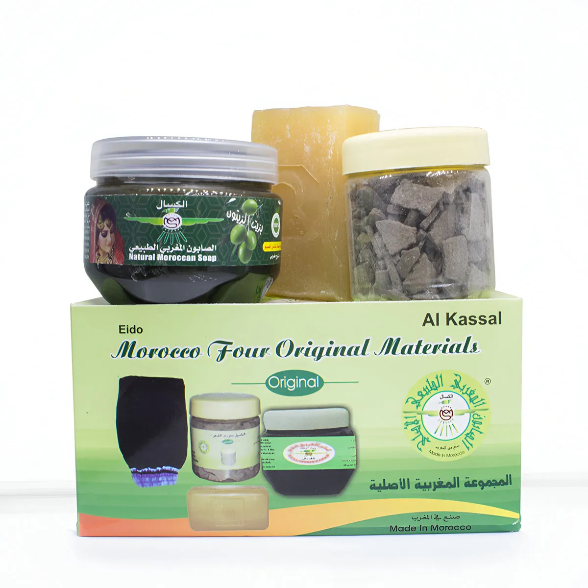 Al Kassal Eido Morocco Four Original Materials
